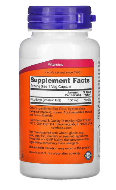 B-2, 100 mg RIBOFLAVIN, 100 veg. kapsula,NOW Foods,za vaše srce,više energijemzdravlja očiju i još toga...