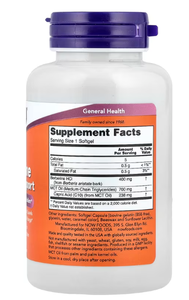 BERBERIN (Liposomalni oblik)sa dodatkom Caprilc Acid +MCT ulje;60 softgell kaps.Za podršku metabolizmu glukoze i Insulinsku rezistenciju;Now Foods USA