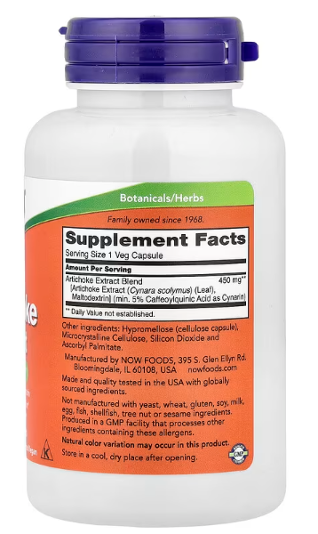 Artičoka Extract 90 veg.kapsula;(450 mg po kapsuli);NOWFOODS-USA;Za probsavni siste,nadudost,bolje varenje,stimuliše žučnu kesu,detoxuje jetru.uravnotežuje Holesterol,metabolizam masti.....