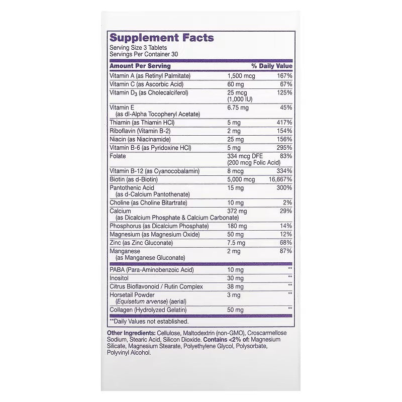 Za jačanje kose, koža i nokti, 90 tableta-Napredna formula,90 tableta, 21st Century USA