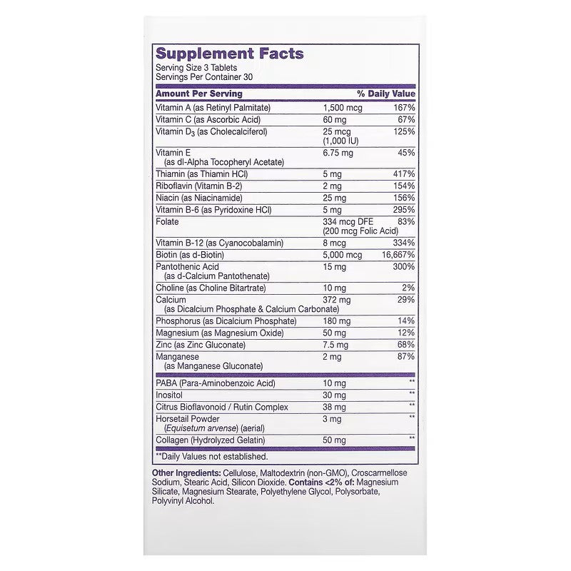 Za  jačanje kose, koža i nokti, 90 tableta-Napredna formula,90 tableta, 21st Century USA