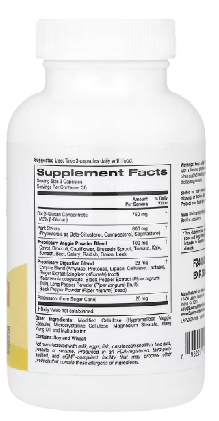 Cholesterol Support;Podrška za Holesterol sa koncentratom zobenog β-glukana, biljni steroli, mješavina povrća i za probavu, 90 veg. kapsula;Super Nutrition USA;za kardio-vaskularno zdravlje.osobe sa slabom probavom i visokim lipidima u krvi