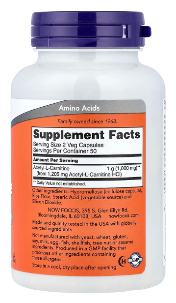 Acetil-L-karnitin(Acetyl L-Carnitine) 500mg/100 veg caps.-Now Foods,za osobe,za poboljšanje koncetracije i mentalne jasnoće