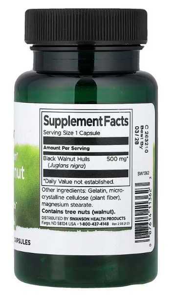Black Walnut Hulls-Crni Brazilski Orah iz ljuske;Full Spectrum® , 500 mg, 60 kaps;SWANSON-USA;Tradicionalno sredstvo za čišćenje probavnog sistema