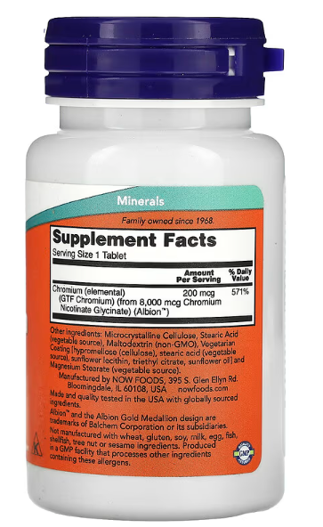 GTF Chromium 200mcg Now Foods USA;Pomaže kod metabolizma glukoze,definitivno vam može pomoći u vašoj potrazi za gubitkom masti