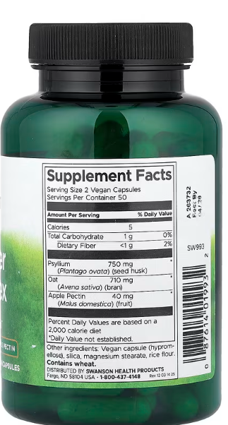 Probiotik vlakna-Tri Fiber Complex 100 veg.caps.Za DIGESTIVNO zdravlje, bolji rad crevnog trakta,uravnoteženje šećera holesterola i mnogo toga...Swansom-USA