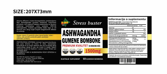 ASHWAGANDHA GUMMIES-60 Gumenih bombona sa dodatkom extrata iz voća i vit.D2; za manje stresa i više pozitivnog raspoloženja,energije...Naš Brend proizveden za naše tržište!