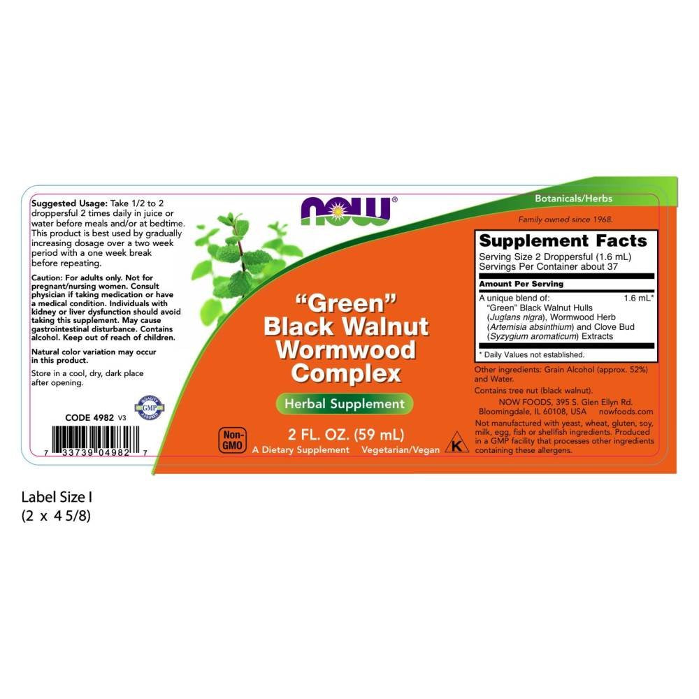 Green Black Walnut Wormwood Complex -60 ml ;Najbolji  protiv parazita,Now Foods-USA