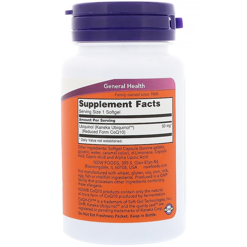 Ojibwa-(ESIAK-ESSIAC čaj u kapsuli);za jači Imunitet,detoxifikaciju tijela,bolju cirkulaciju i probavui smanjenje upalaNOW FOODS