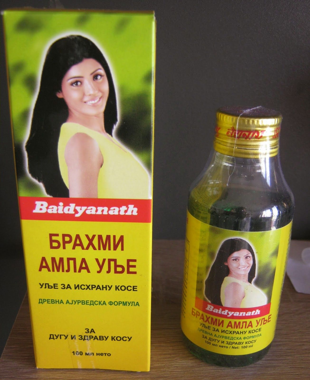 Ulje za kosu BRAHMI-AMLA ulje ,100ml,Indija Original