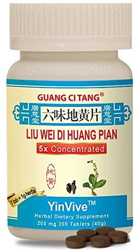 Liu Wei di Huang Pian -YinVive 200 mg 200 tableta,za bubrege,krsta i energiju
