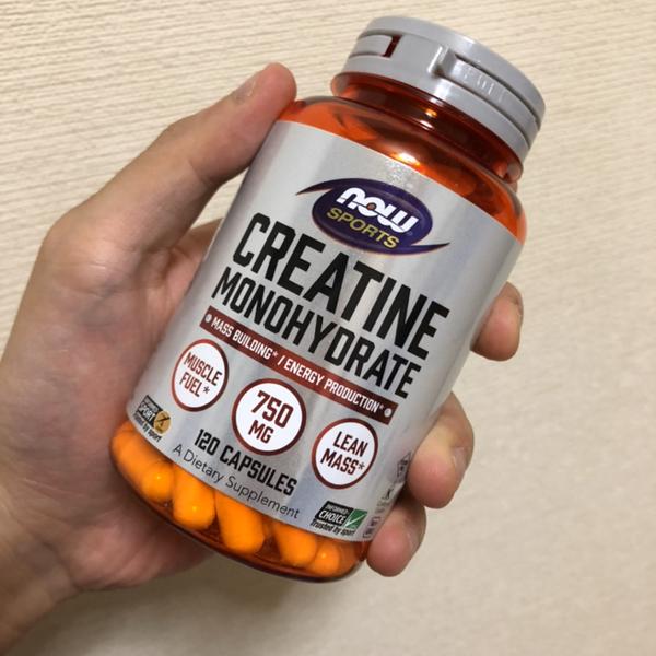 Creatine Monohydrate, 750 mg, 120 Capsules (Now Foods, Sports )