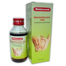 Mahanarajana ulje, Indijska mješavina masažnog ulja za zglobove 100ml