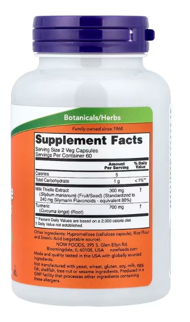 Silymarin-Silimarin (Milk Thistle Extract-150mg) +Kurkuma(Turmeric),700 mg u 2 kapsule, 120 Veg Caps.;Za Jetru,žučnu kesu i detox; Now Foods USA