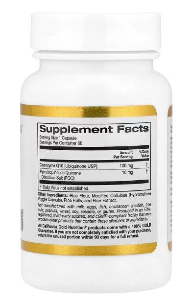 CoQ10-100mg sa PQQ-10mg;, 60 ve.kaps.California Gold Nutrition-USA;podržava kardiovaskularno zdravlje i vitalnost,za podršku funkcijama ćelija