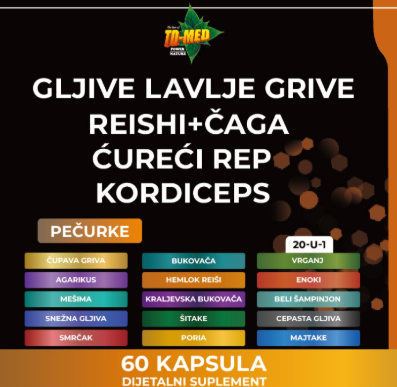 Gljive Komplex Moćne Pečurke 20 u 1-:Lavlja Griva,Reishi+ Čaga,Ćureći rep,Kordiceps   i još drugih za vaš Imunitet,energiju,fokus ....,sa Sertifikatom kvaliteta i Reklamna akciska cijena