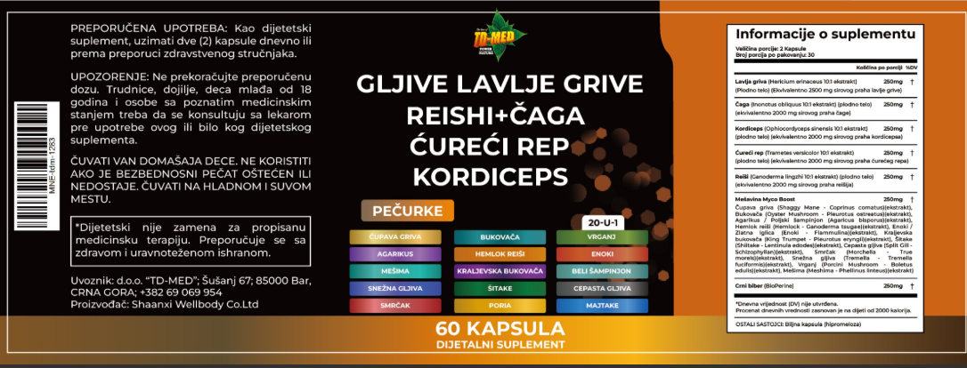 Gljive Komplex Moćne Pečurke 20 u 1-:Lavlja Griva,Reishi+ Čaga,Ćureći rep,Kordiceps   i još drugih za vaš Imunitet,energiju,fokus ....,sa Sertifikatom kvaliteta i Reklamna akciska cijena