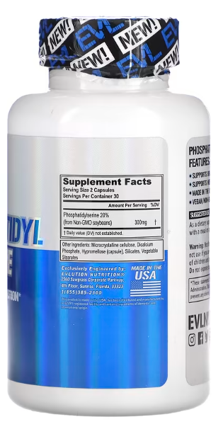 Fosfatidil serin (Phosphatidyl), 60 veg. kaps.(150 mg po kapsuli)-NOOTROPIC za mozak i još toga.... EVLution Nutrition-USA