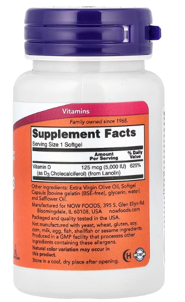 Vitamin D-3, visoka potencija, 5.000 IU, 240 mekih gelova , Now Foods