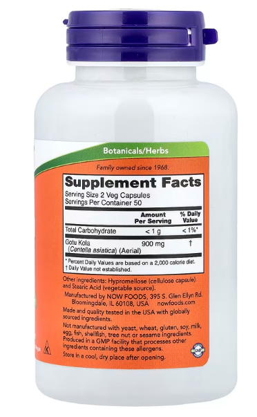 Gotu Kola 450 mg, 100 veg.kaps.Now Foods-USA;za mentalnu jasnoću, zarastanje rana i dugovječnost