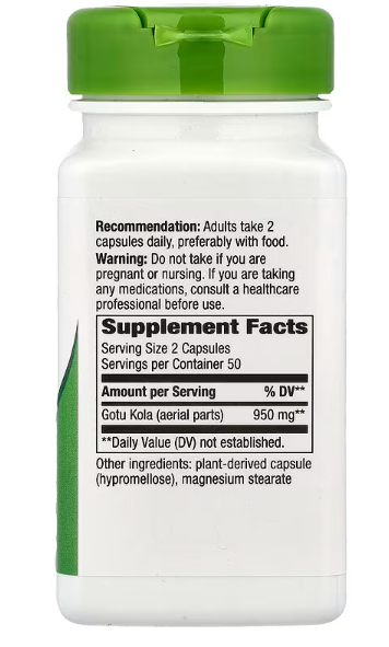 Gotu Kola biljka, 100 veg.kaps. (475 mg po kapsuli),Nature's Way-USA; Za  mozak i bolje fokus,poboljšava cirkulaciju i pomaže u regenaraciji tkiva