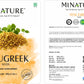 PISKAVICA-Grčko seme,FenuGreek seed 100g Organic ,MI NATURE Original Indija