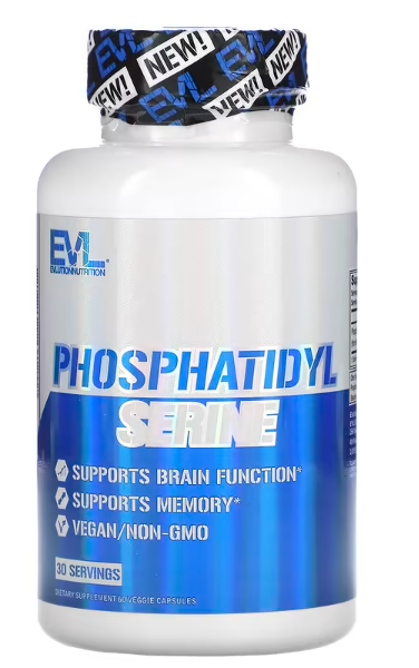 Fosfatidil serin (Phosphatidyl), 60 veg. kaps.(150 mg po kapsuli)-NOOTROPIC za mozak i još toga.... EVLution Nutrition-USA