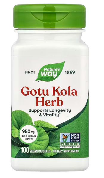 Gotu Kola biljka, 100 veg.kaps. (475 mg po kapsuli),Nature's Way-USA; Za  mozak i bolje fokus,poboljšava cirkulaciju i pomaže u regenaraciji tkiva