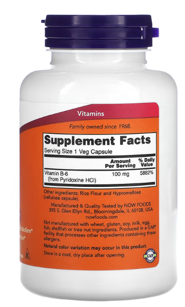 Vitamin B-6 50 mg, 250 kaps.(Veliko pakovanje) , Now Foods USA.za održavanje nervnog i kardiovaskularbog  sistema i još toga...