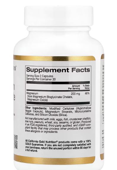 Magnezijum Bisglicinat, formulisano sa TRAACS®, 60 veg.kaps.(100 mg po kaps),California Gold Nutrition-USA;Za zdravlje kostiju, srca, živaca i mišića*-Visoka bioraspoloživost i apsorcija