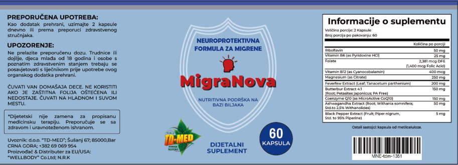 MIGRANOVA-Neuroprotektivna formula za učestale MIGRENE, sa CoQ10 i Biljna nutritivna podrška | 60 kaps.;Kombinuje vitamine B kompleksa, magnezijum, CoQ10 i biljne ekstrakte Feverfew, Butterbur i Ashwagandha — sinergija koja doprinosi za mnogo toga