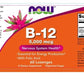 Methyl B-12 (Methylcobalamin) 5,000 mcg sa dodatkom Folne kiseline 400mcg,/60 topivih  lozengi Za zdravlje nernog sistema,za energiju ,prevencija anemije i za zdravlje srca i krvnih sudova