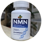 NMN 250mg/60 caps.(Nikotinamid Mononukleotid) -USPORAVA STARENJE, podržava obnovu i rast ćelija, smanjuje bore i povećava elastičnost kože;podiže energiju , bolji rad srcai bolji protok krvi; Zaštita od gojaznosti i dijabetesa