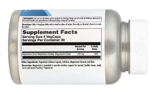 Magnezijum Orotat 200, 120 veg. kaps. (50 mg po kapsuli) KAL-USA;Podrška za srce(angine pektoris, aritmija, hipertenzije i srčane insuficijencije),ćelisku energiji i Neurološka i mentalna podrška