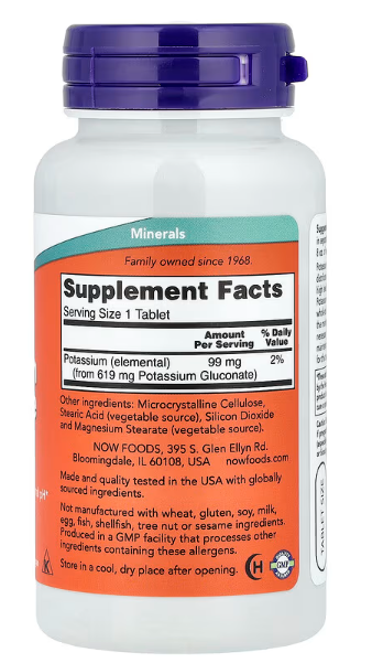 Kalij glukonat(Potassium Gluconate), 99 mg, 100 tableta;Now Foods-USA; za pravilnu kontrakciju mišića, održavanje zdrave funkcije srca i za prijenos nervnih ,održava nivo elektrolita i PH  vrednosti