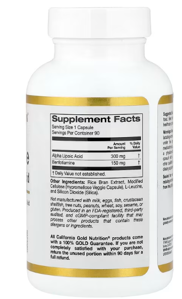 Benfotiamin 150 + alfa-lipoična kiselina 300 sa L-Laucine,90 caps;Carifornia Gold USA; metabolizam šećera,podrška energiji i nervnom sistemu