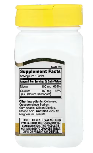 NIJACIN ( Vitamin B3 ) 100mg / 110 tableta;"21 Century"-USA;Energetski metabolizam; Potpora cirkulaciji i pretvaranju masti u energiju